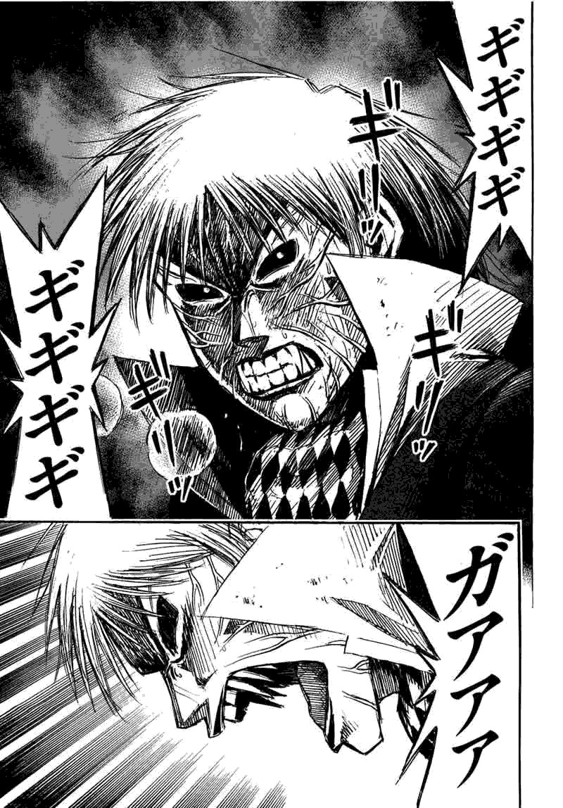 第29卷