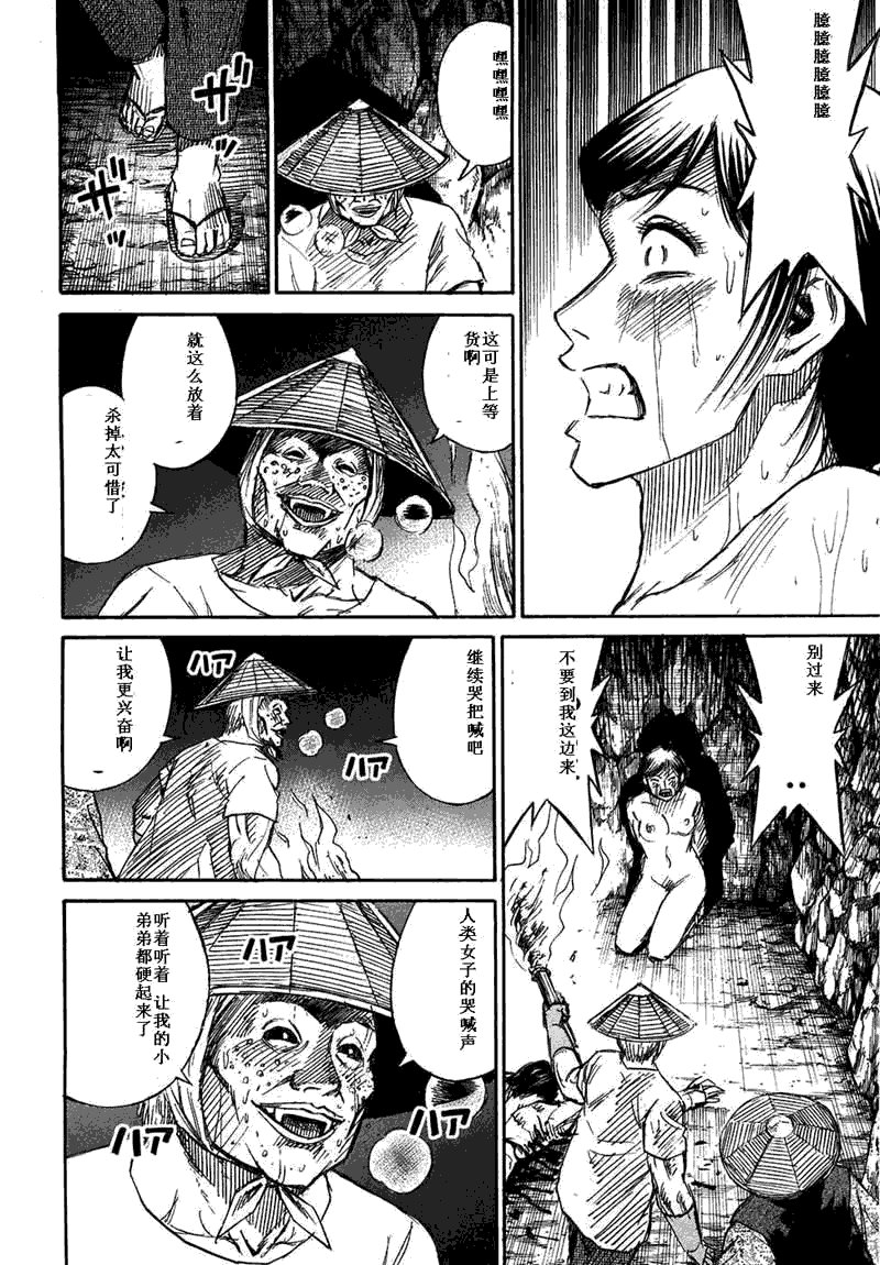 第29卷