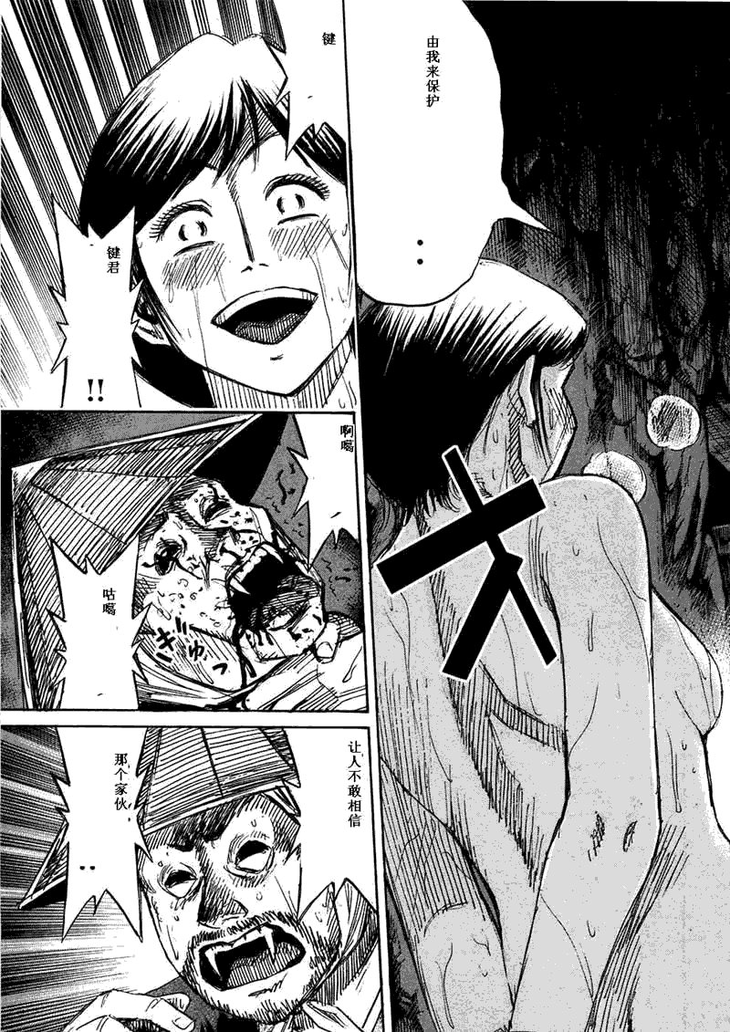 第29卷