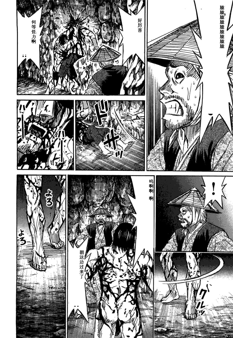 第29卷