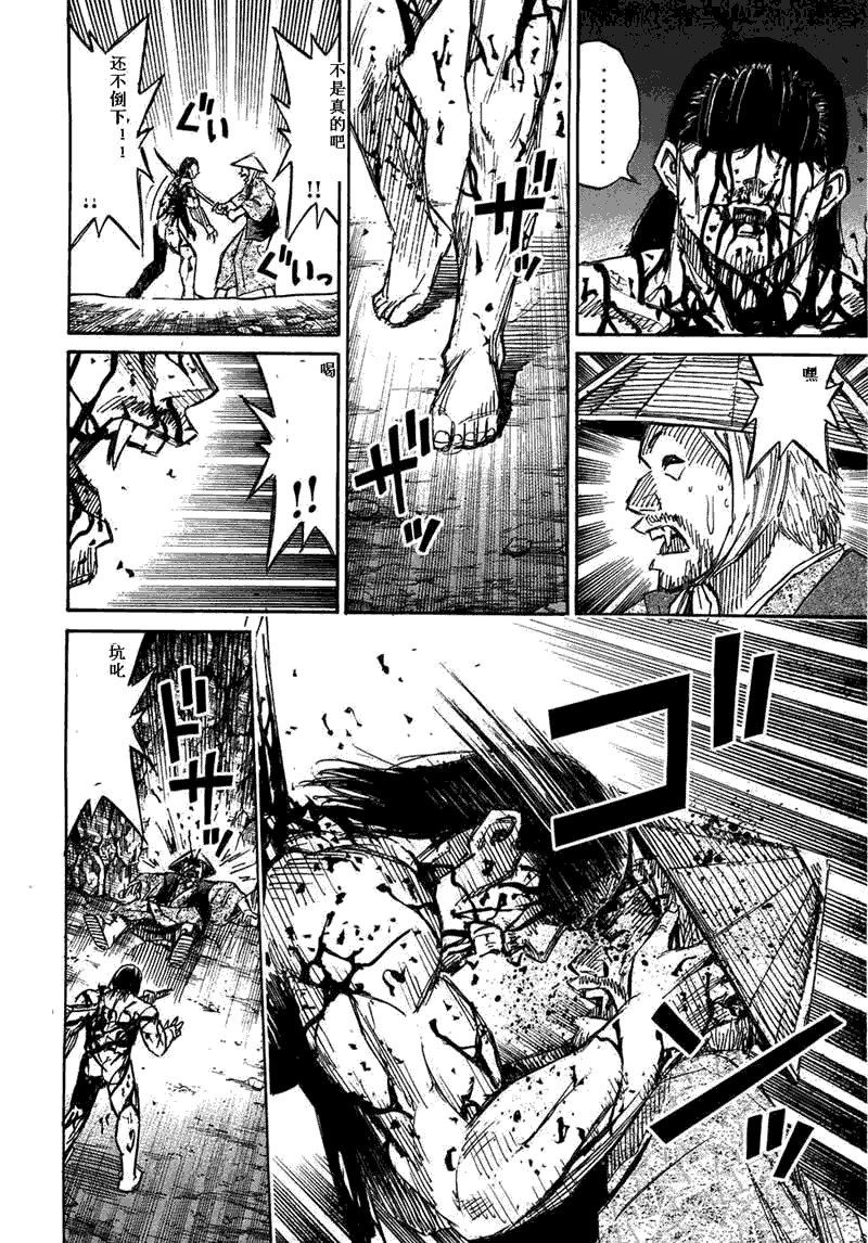 第29卷