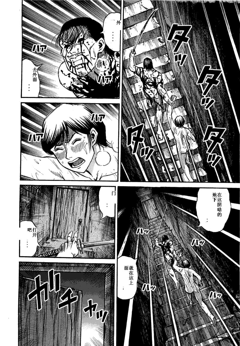 第29卷