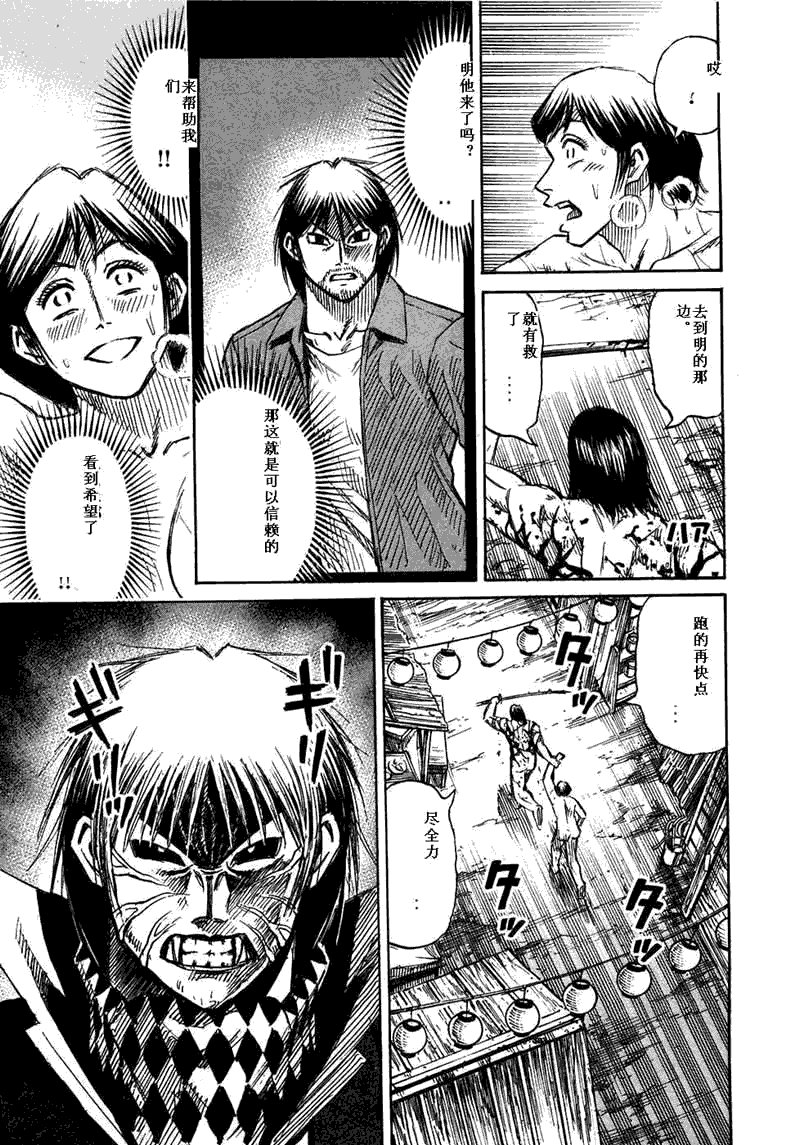 第29卷