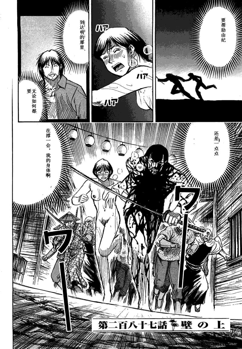 第29卷