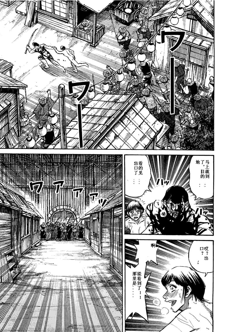第29卷