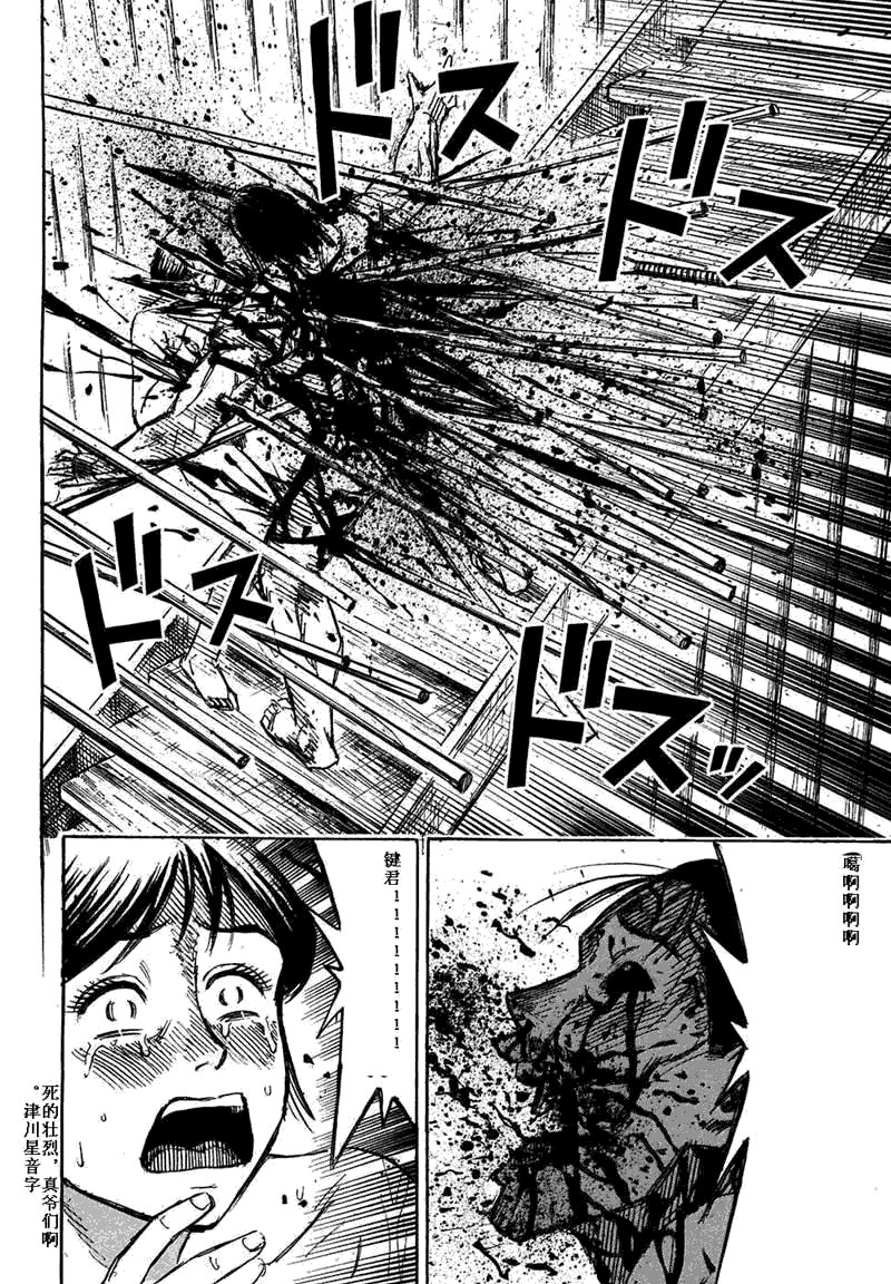 第29卷