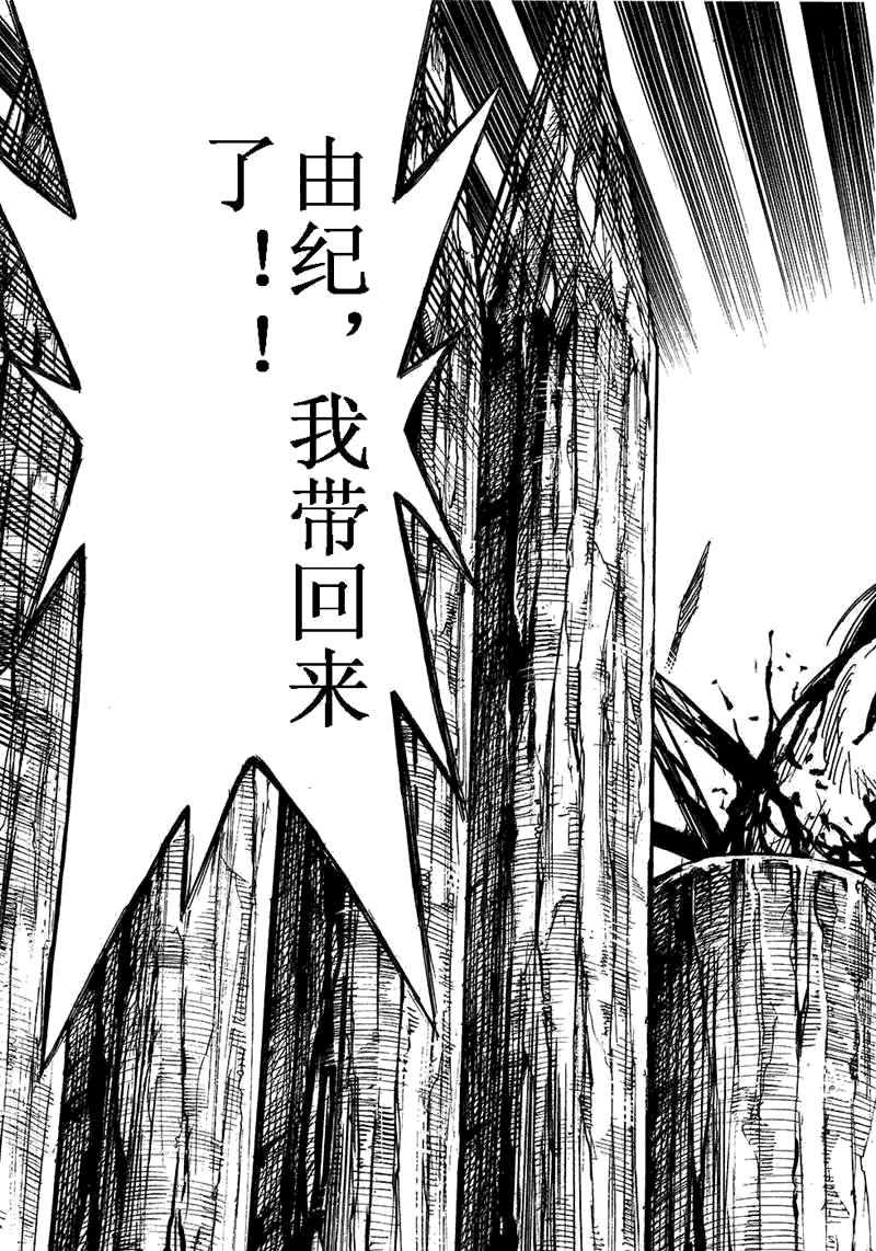 第29卷