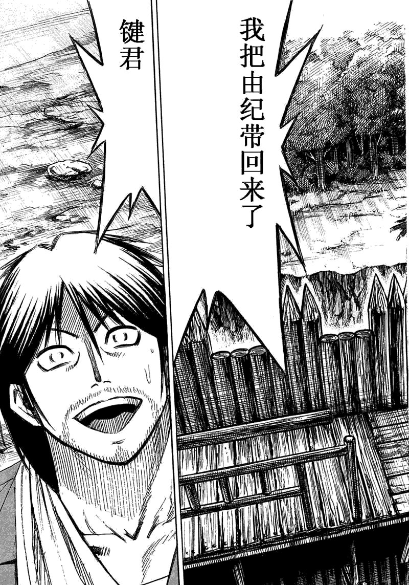 第29卷