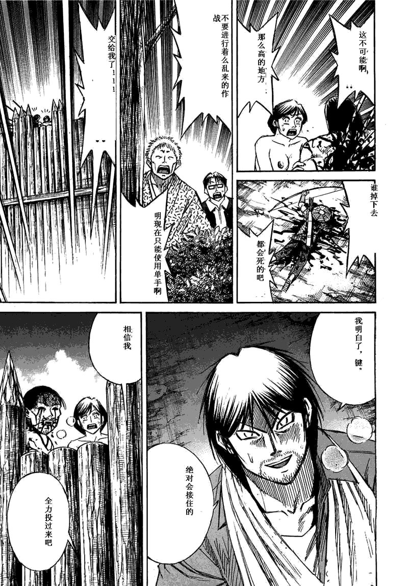 第29卷