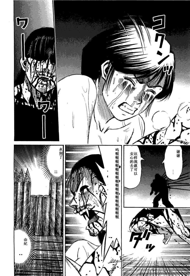 第29卷