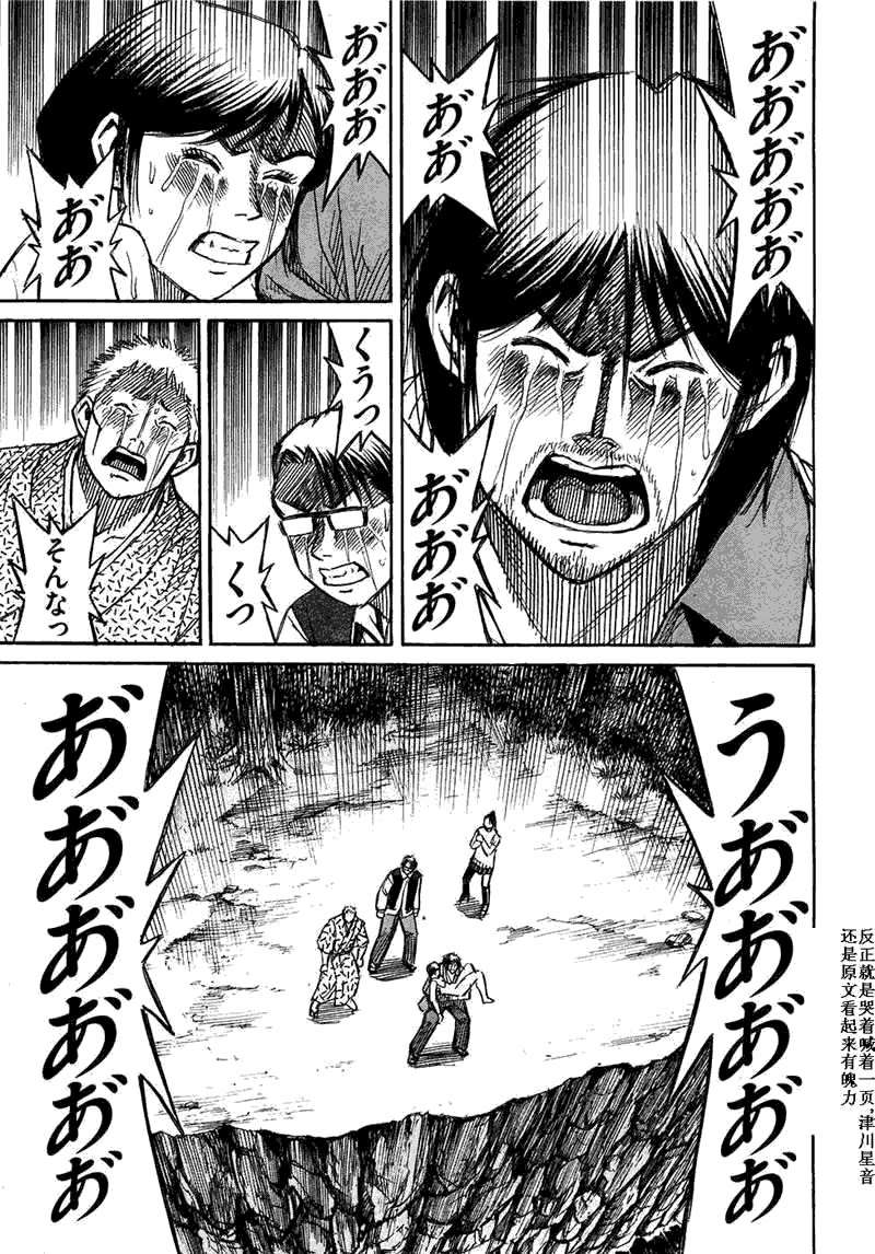 第29卷