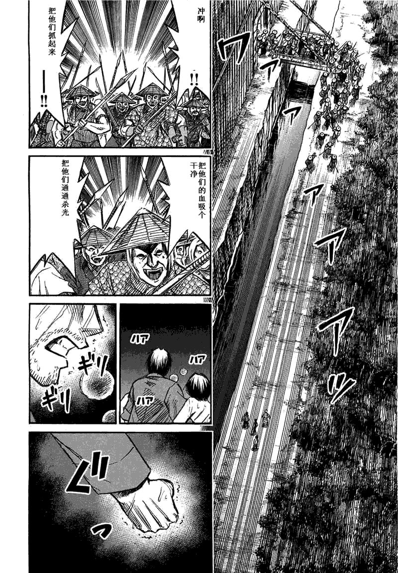 第29卷