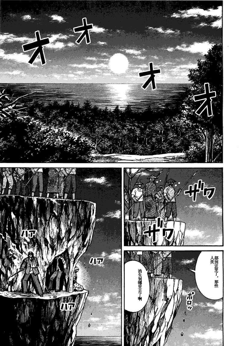 第29卷