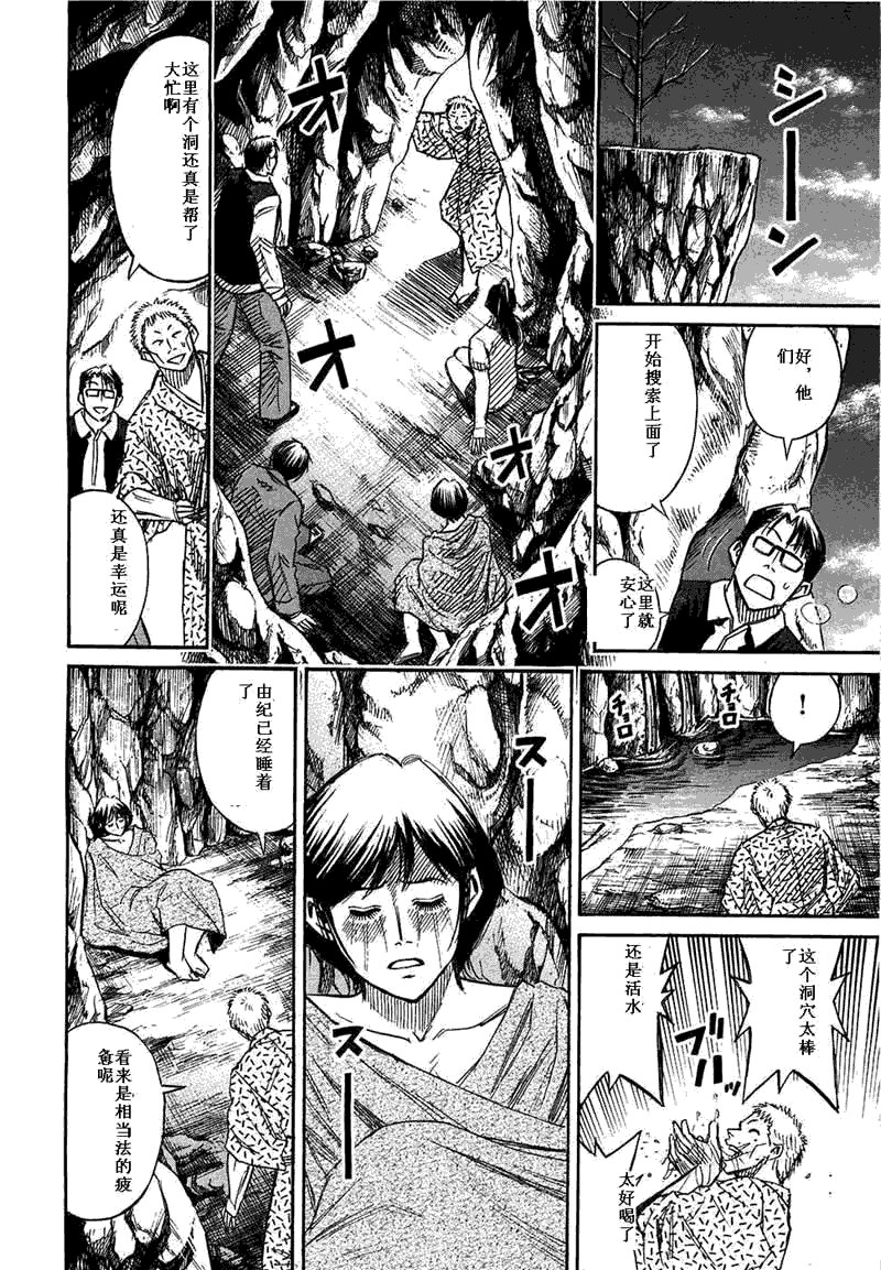 第29卷