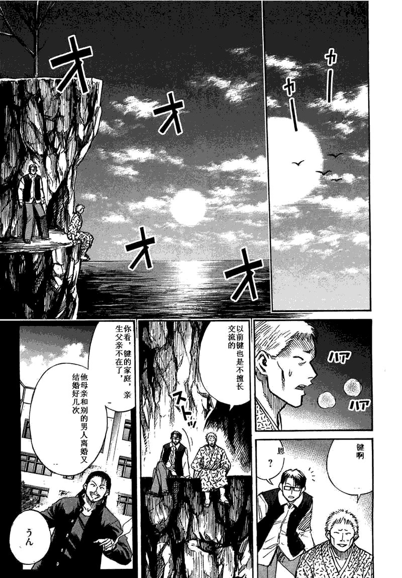 第29卷