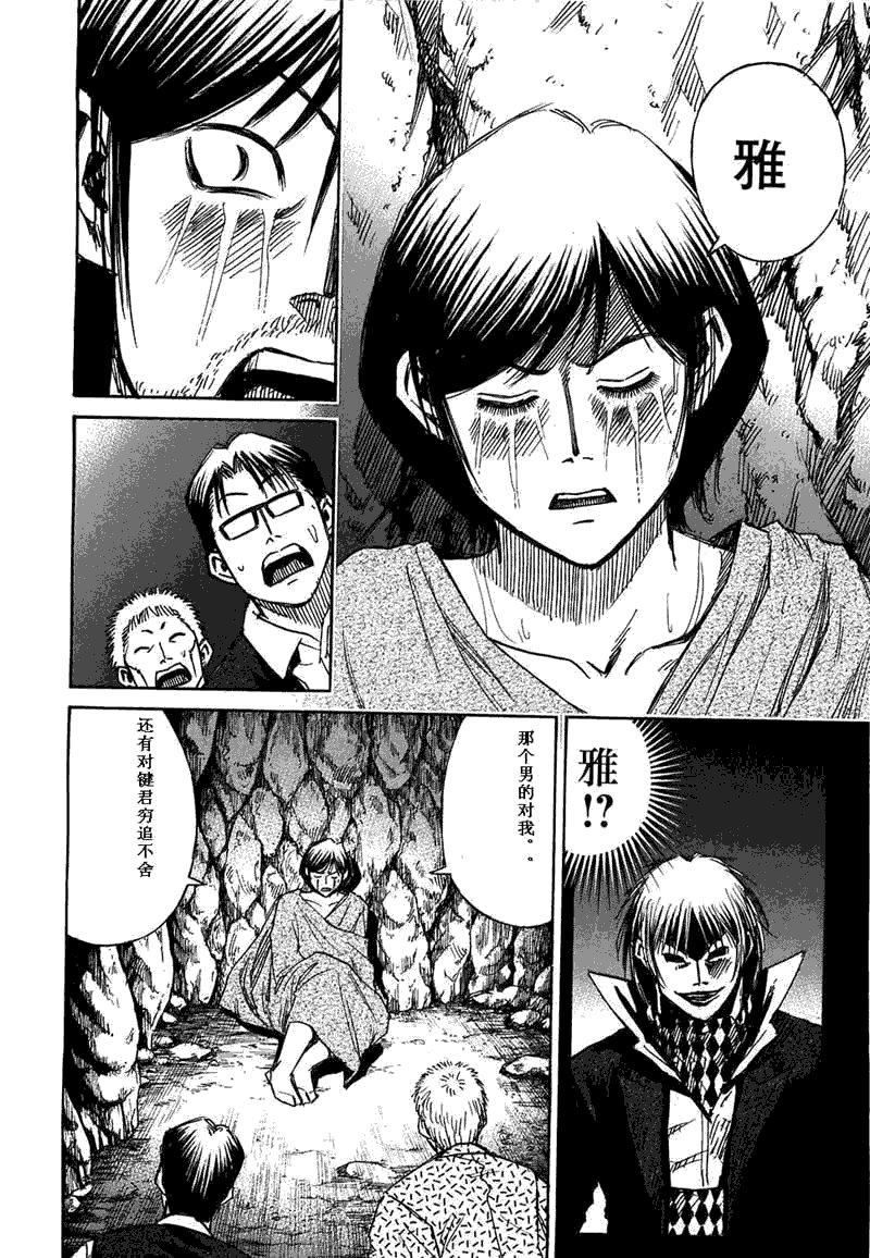第29卷