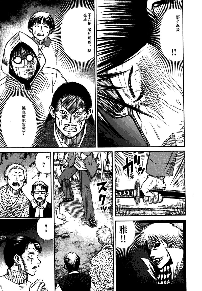 第29卷