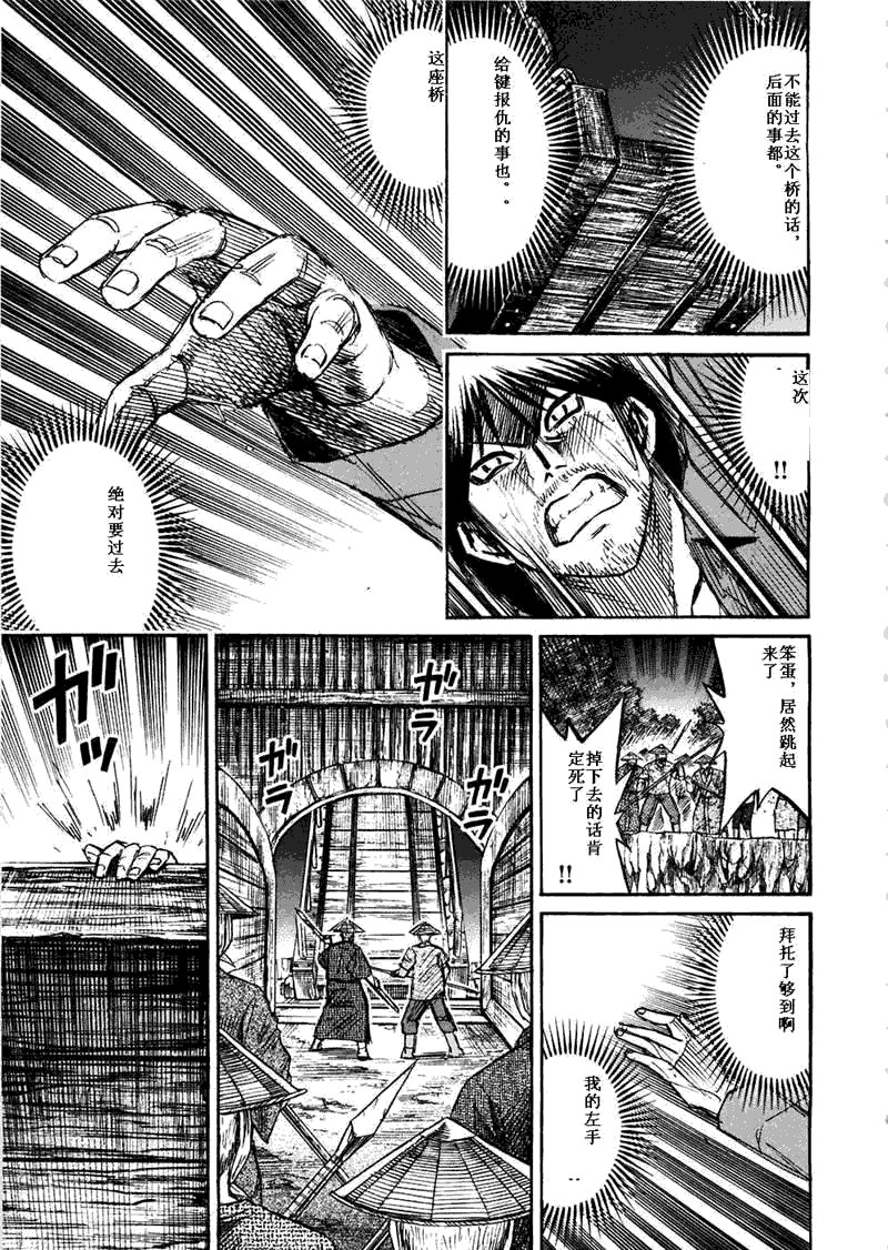 第29卷