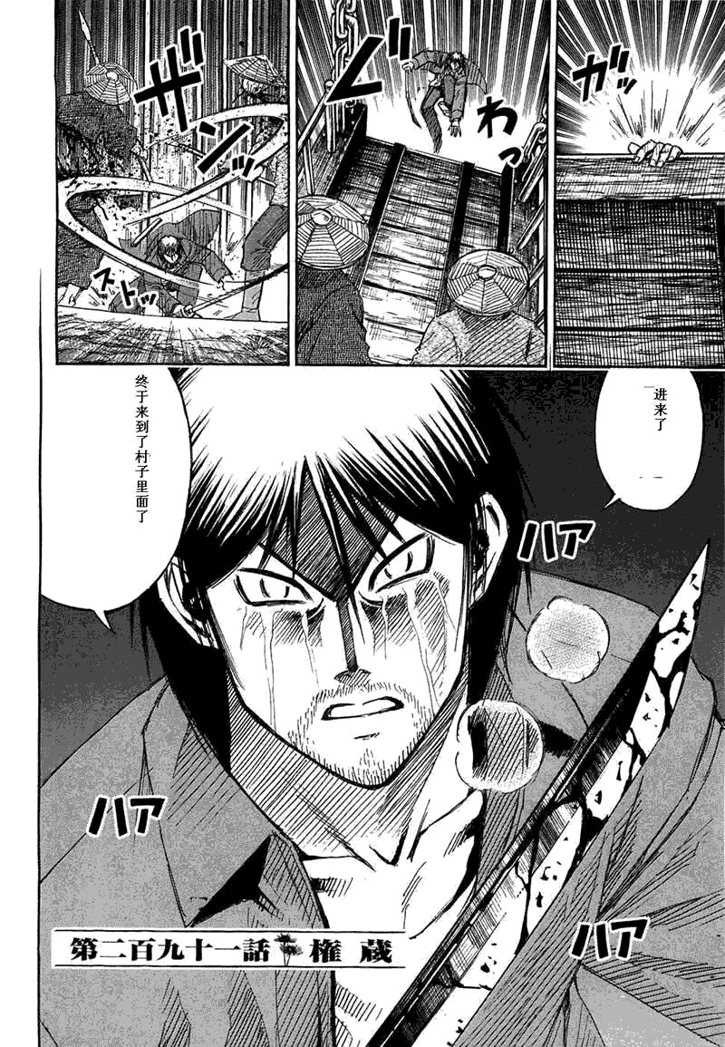 第29卷