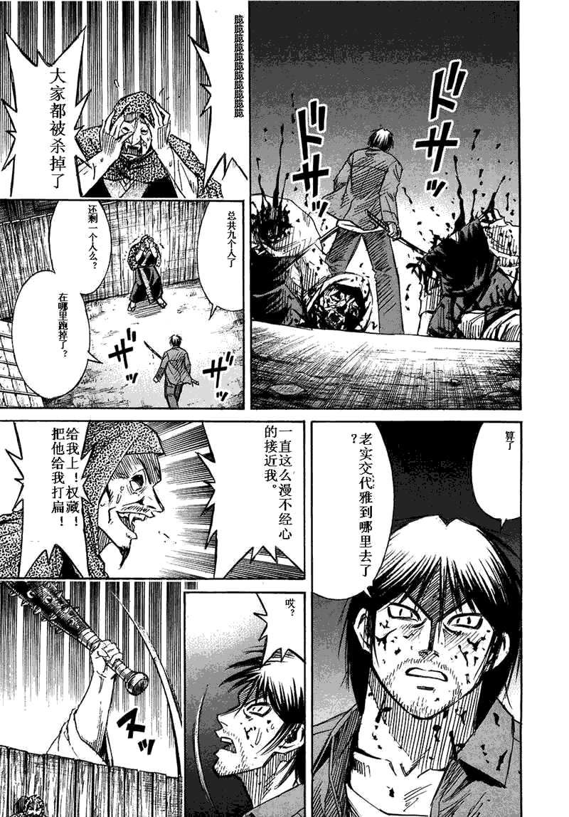 第29卷