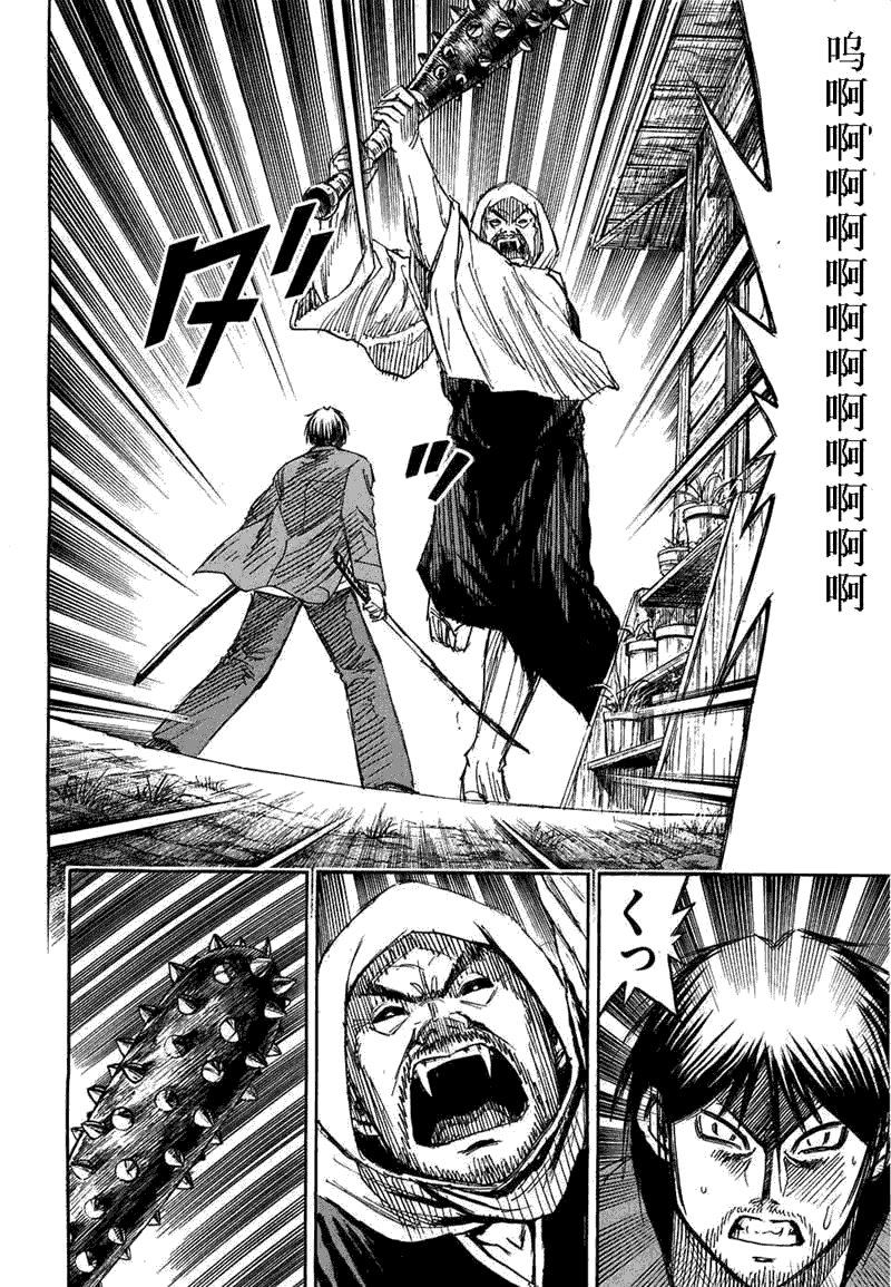第29卷