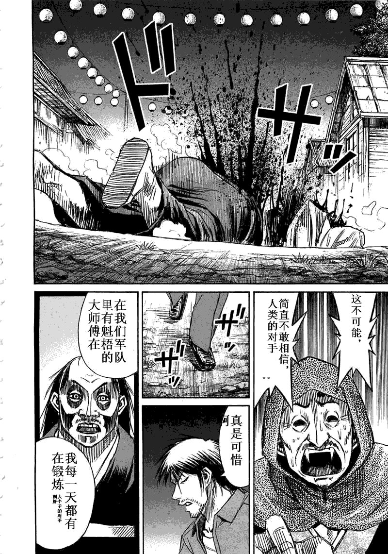第29卷