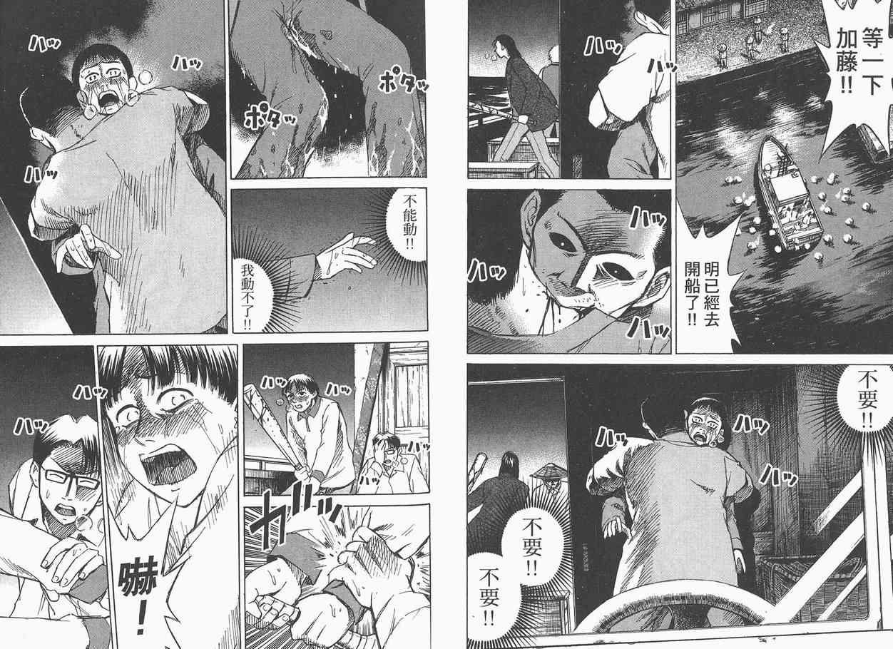 第3卷