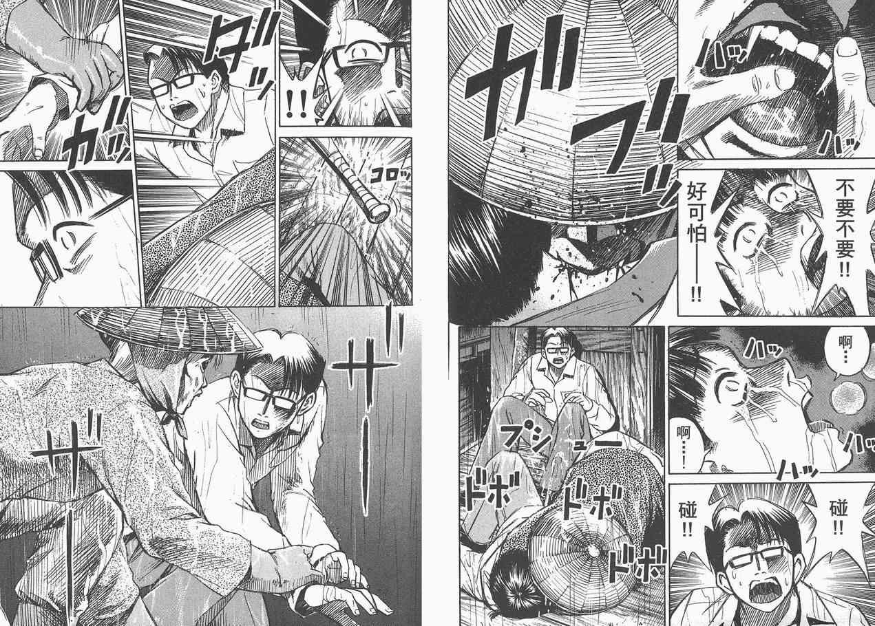 第3卷