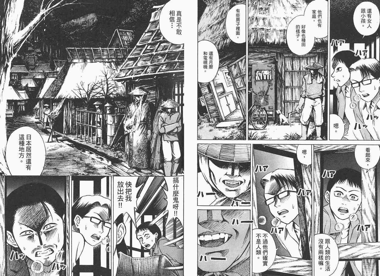 第3卷