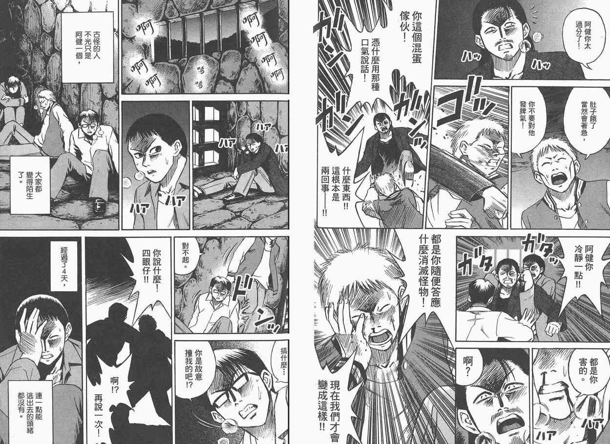 第3卷
