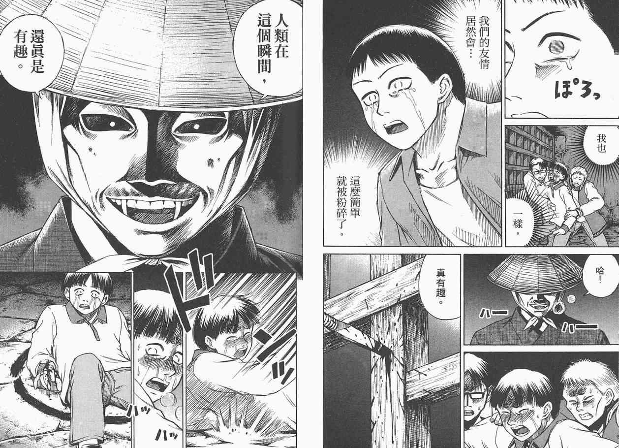 第3卷