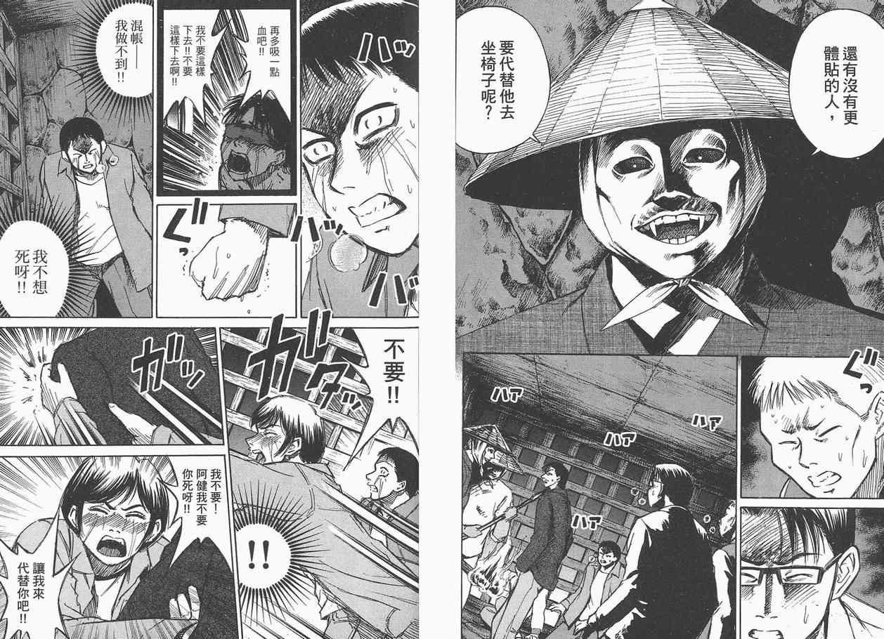 第3卷