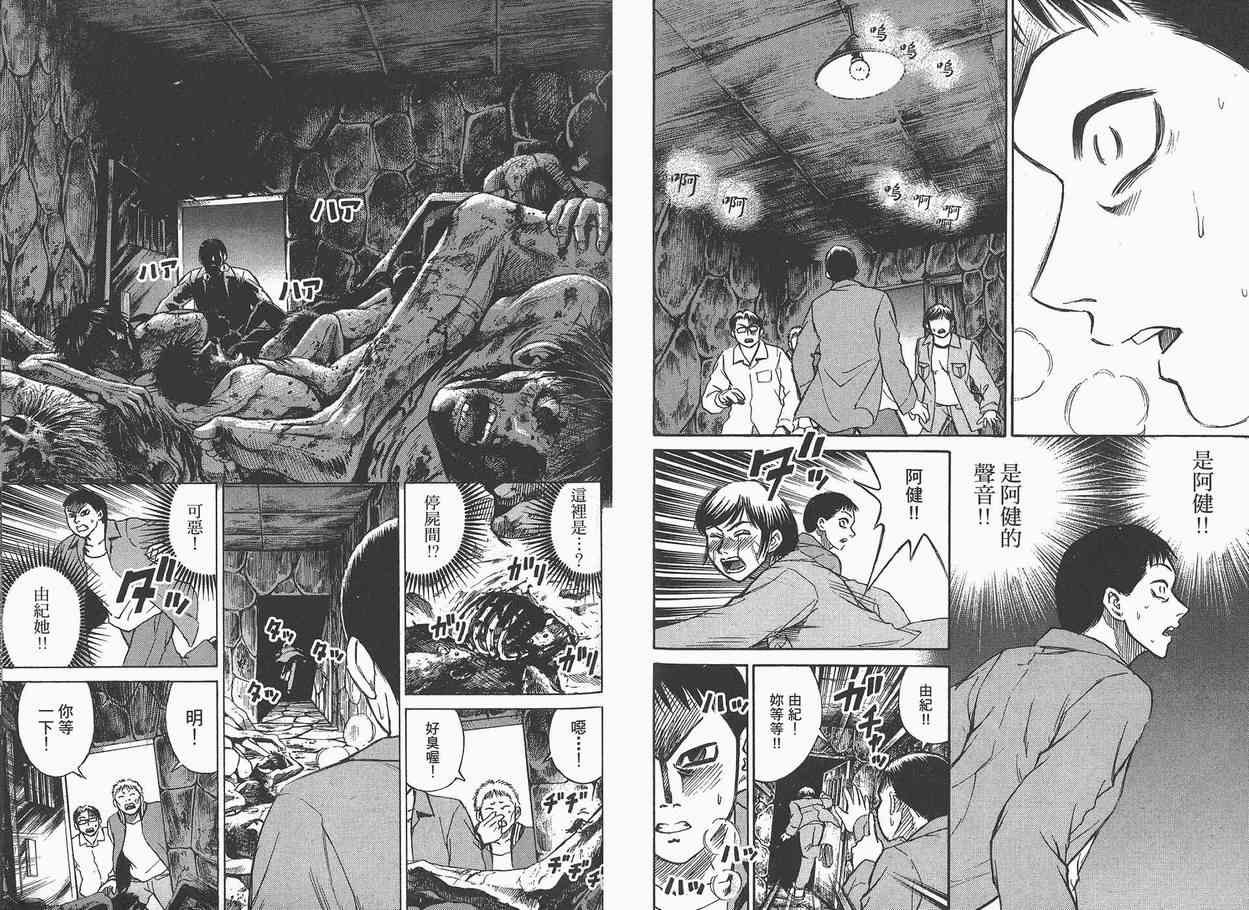 第3卷