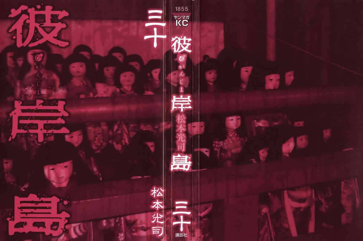 第30卷