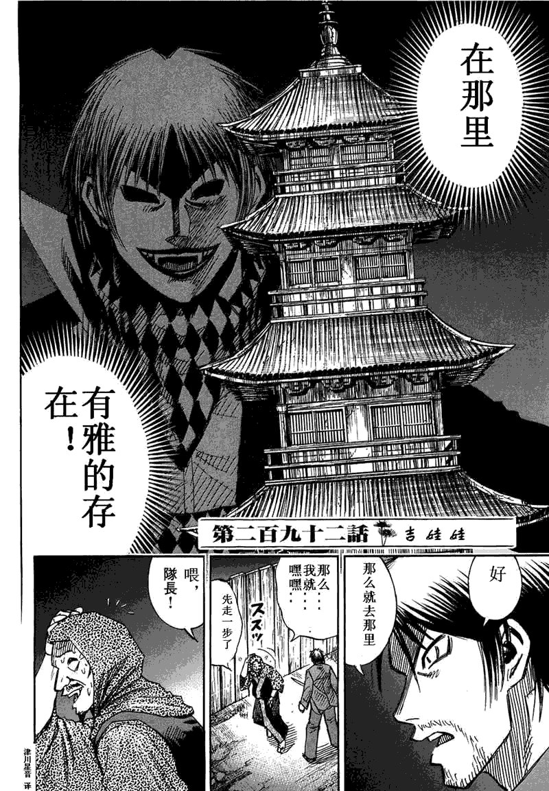 第30卷