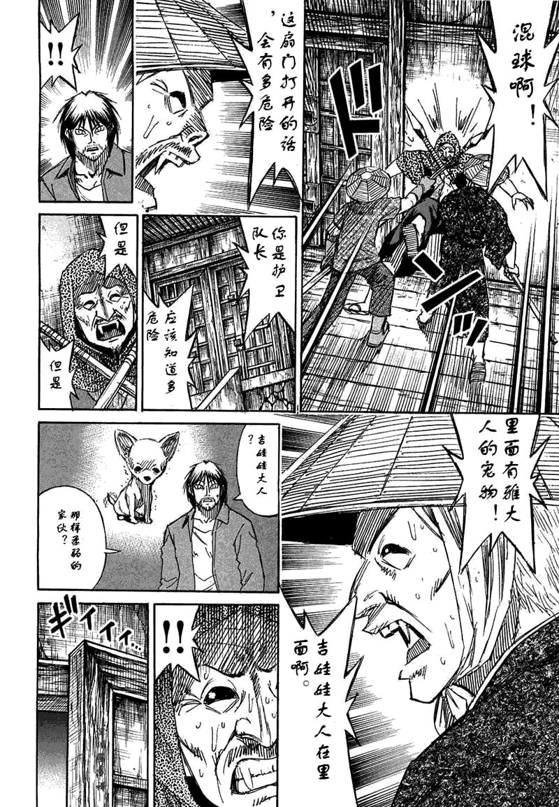 第30卷