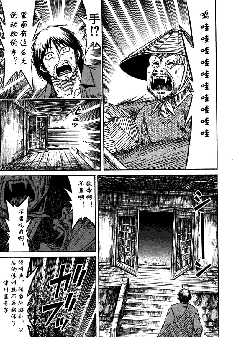 第30卷