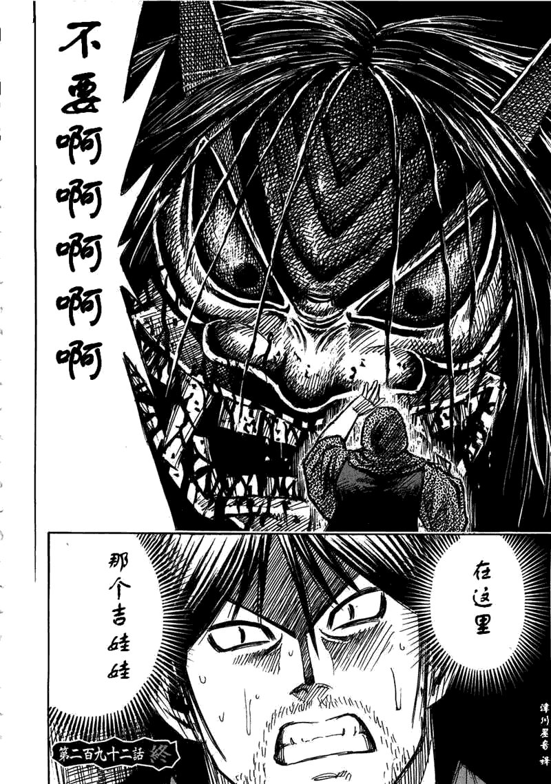 第30卷