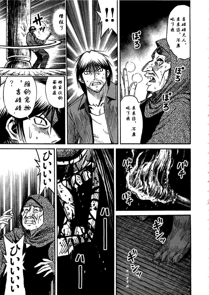第30卷