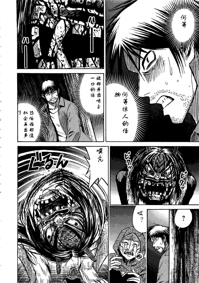 第30卷