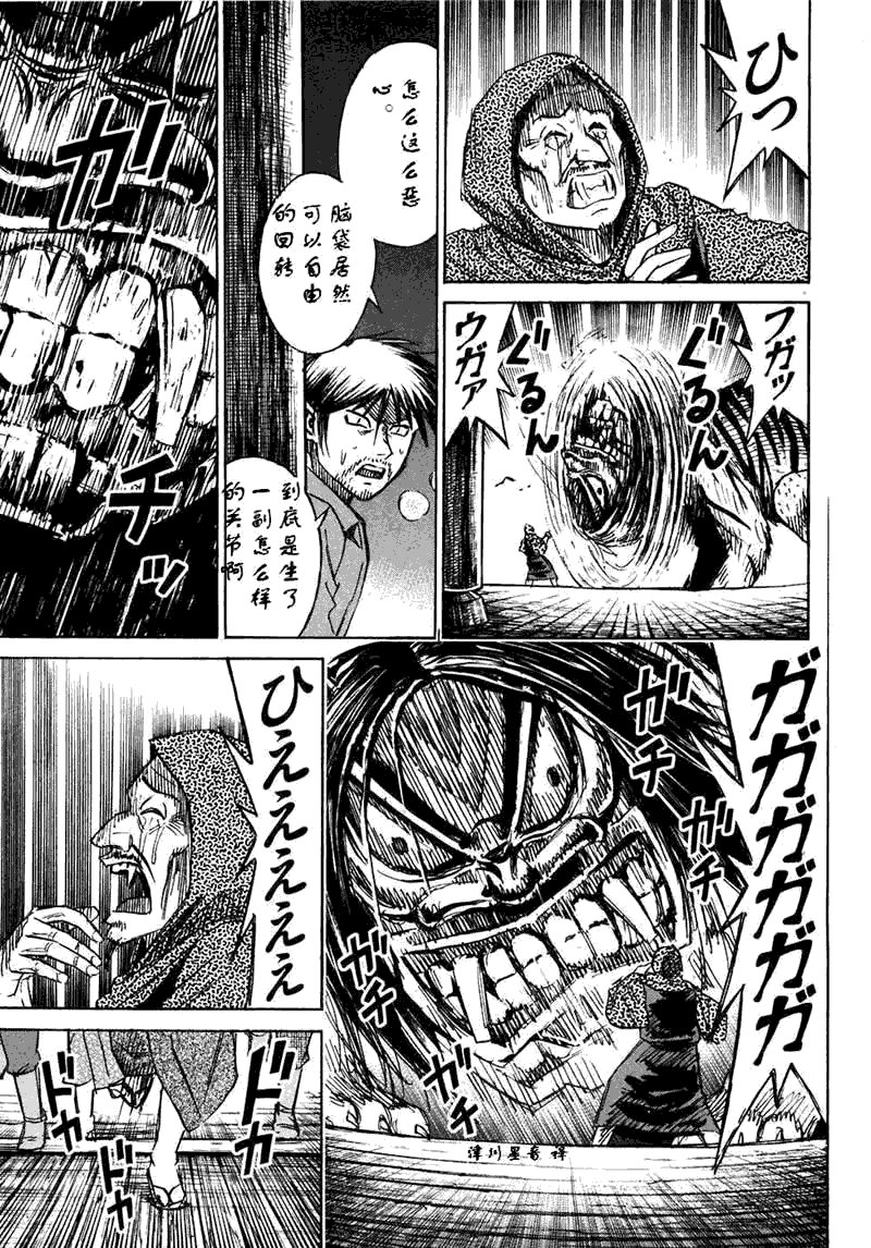 第30卷