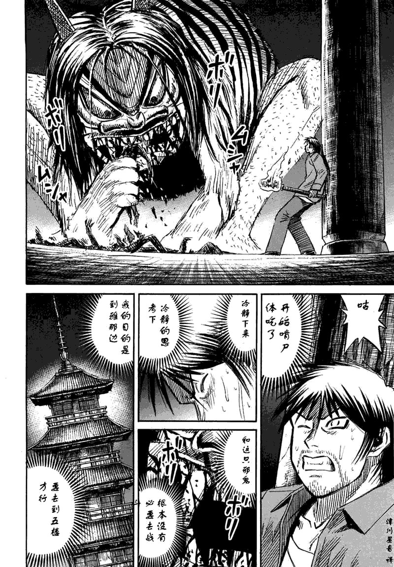 第30卷