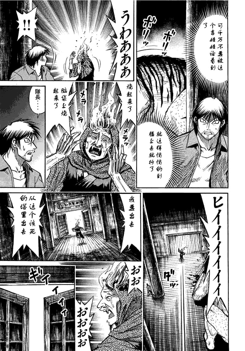 第30卷