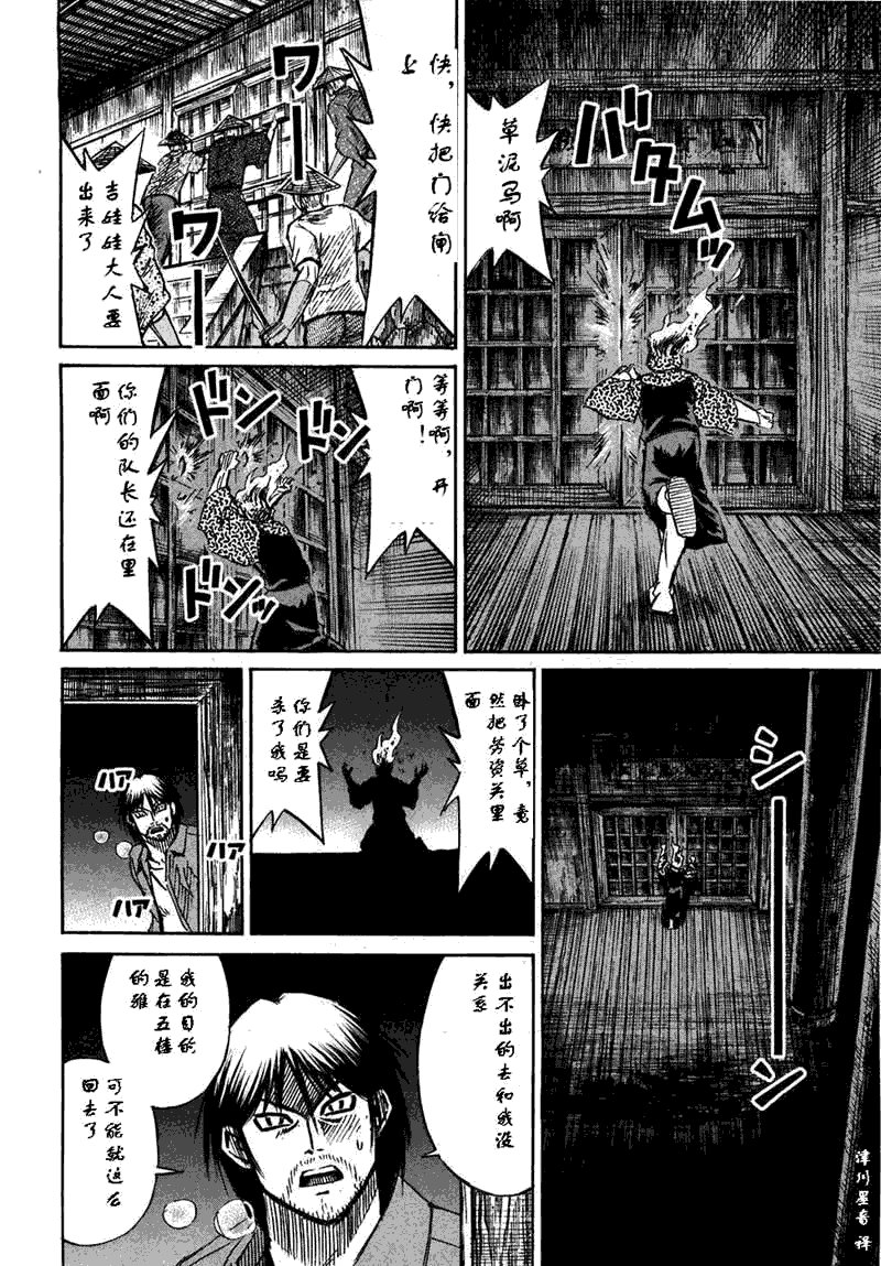 第30卷