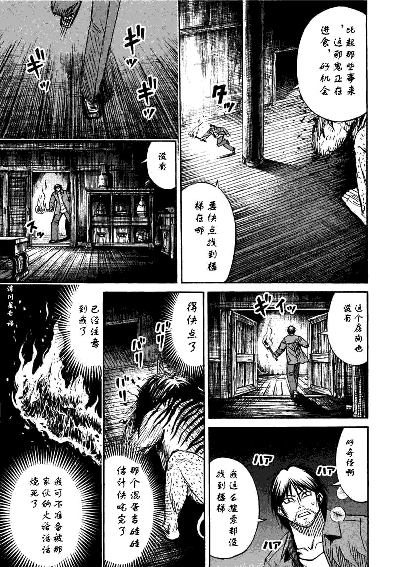 第30卷