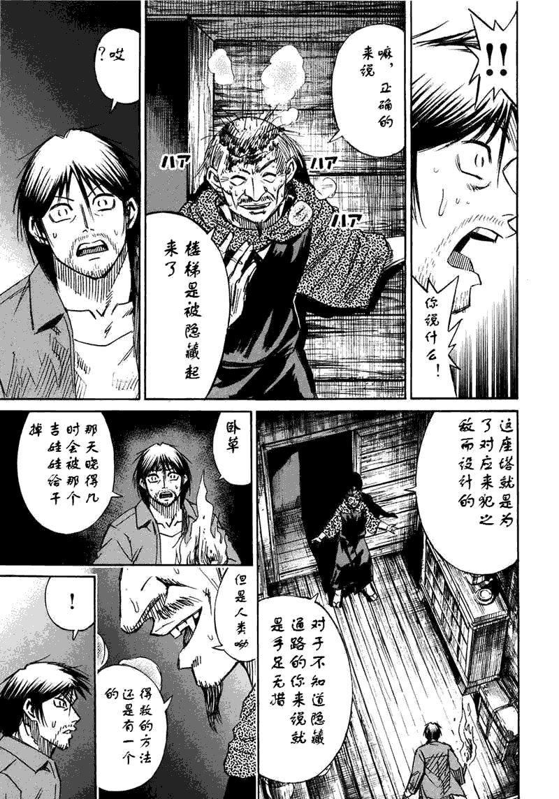 第30卷