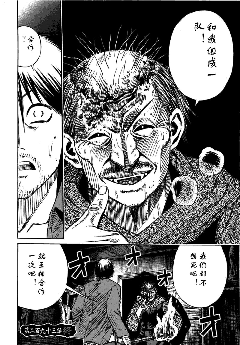 第30卷