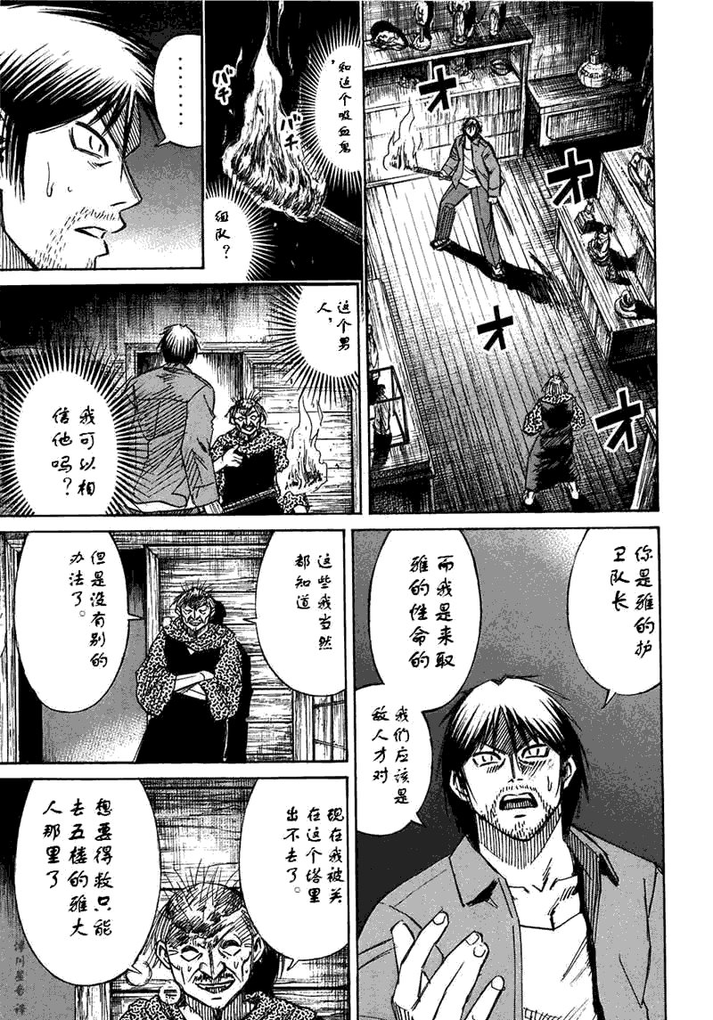 第30卷