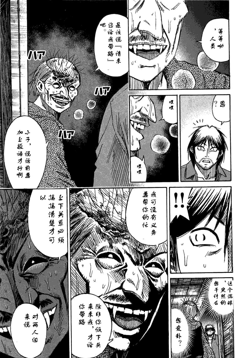 第30卷