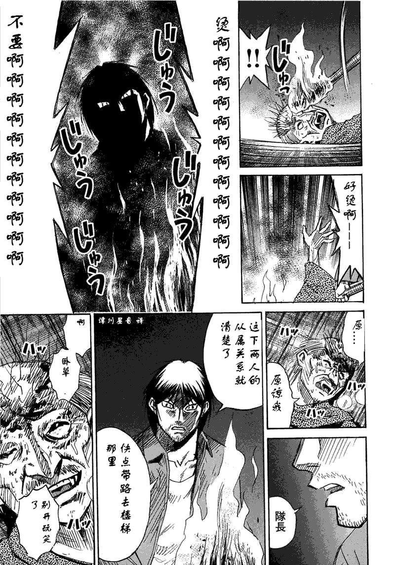 第30卷